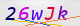 wpdiscuz_captcha
